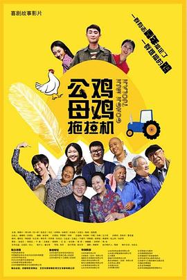 国产高清在线精品一区二区三区